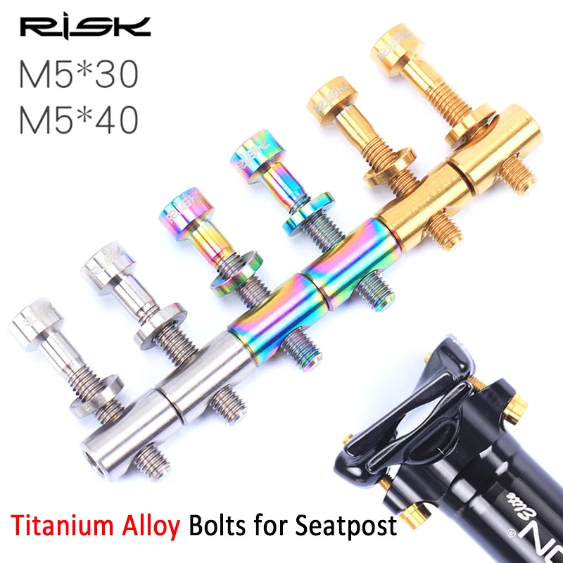 

RISK 2set M5*30mm M5*40mm Titanium Alloy Bolt + Washer + Nut for Bicycle Thomson Seat Post MTB Bike Seat Post Screw M5x30 M5x40