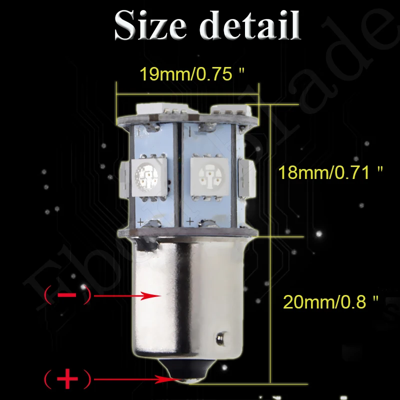 FH1156-5050-9SMD-6V-R (5)