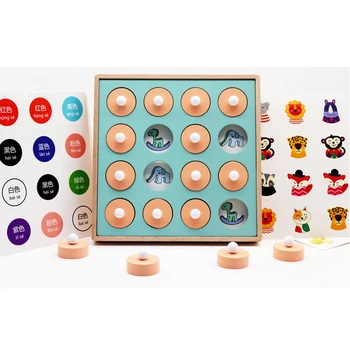 

Kids Wooden Memory Match Chess Game Children Early Educational 3D Puzzles Family Party Casual Game Puzzles