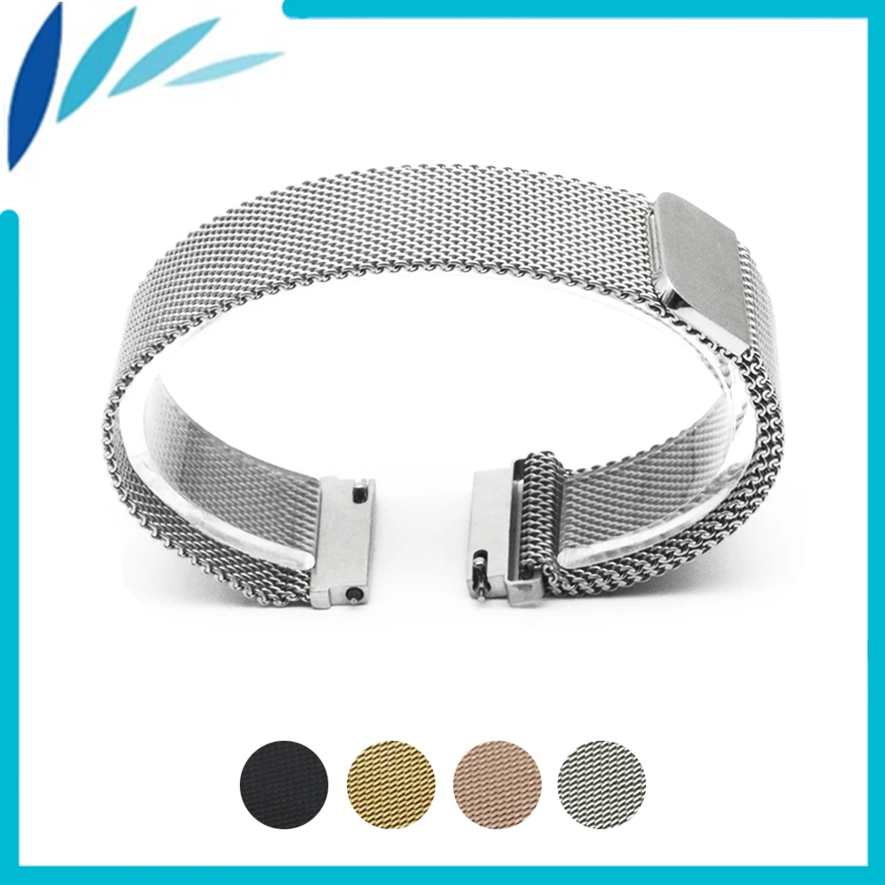 Fossil magnetic watch strap Clearance
