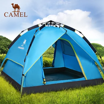 

Camel tents outdoor automatic double rainproof three to four people The wild camping tent
