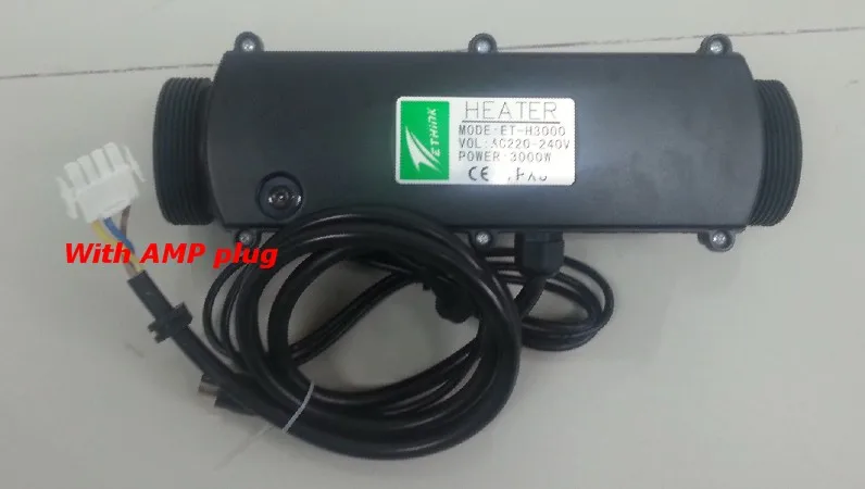 E Think ET H3000 нагреватель и горячая ванна Ethink IPX5 Улучшенный на основе IPX7 для HUANGTONG JAZZI