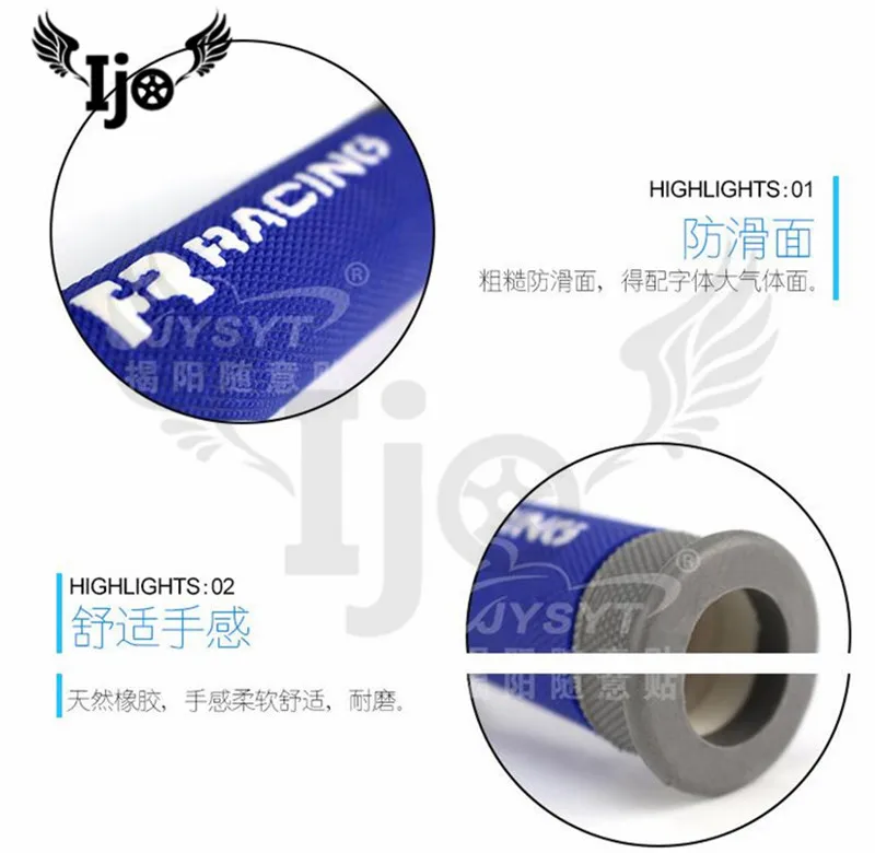 QQ20170730133945