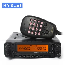 TC-8900R Walkie talkie ham radio transceiver VHF/UHF/HF Radio Mobile