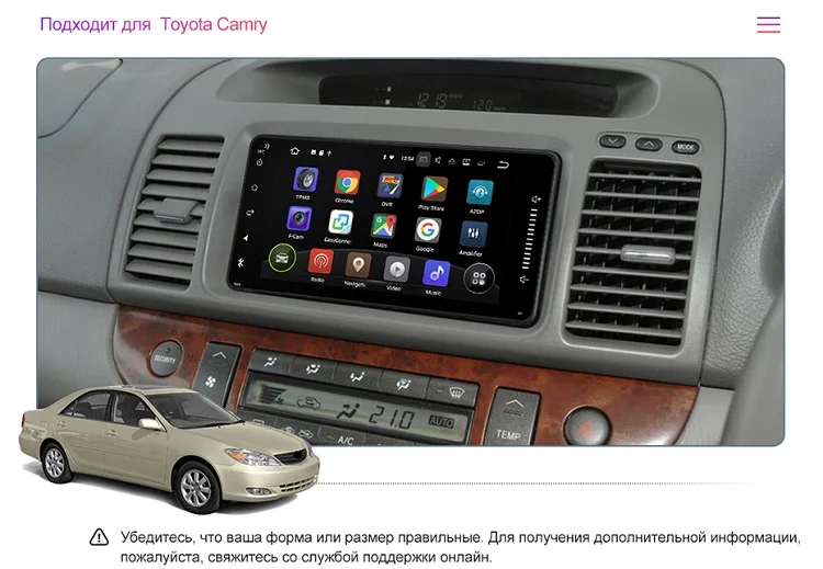 Isudar 2 Din Авто Радио Android 9 для Toyota/Corolla/Terios/Altis/RAV4/CAMRY автомобильный мультимедийный плеер Видео плеер gps USB DVR