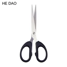 1 Pcs Paper Scissors Stationery Photo Scrapbooking Handmade Sewing Scissors Home Office School Supplies Cutting Tools Supplies