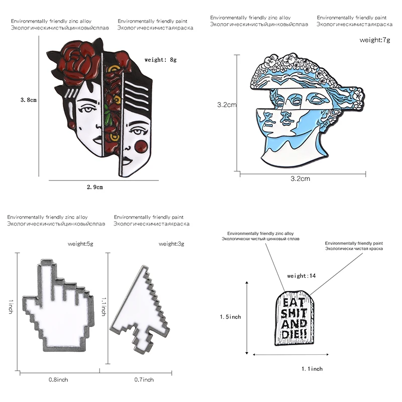 Красивая женская дизайнерская металлическая брошь с эмалью креативный Скелет пицца Цветок Статуя лапша значок булавка модный подарок для ювелирных изделий