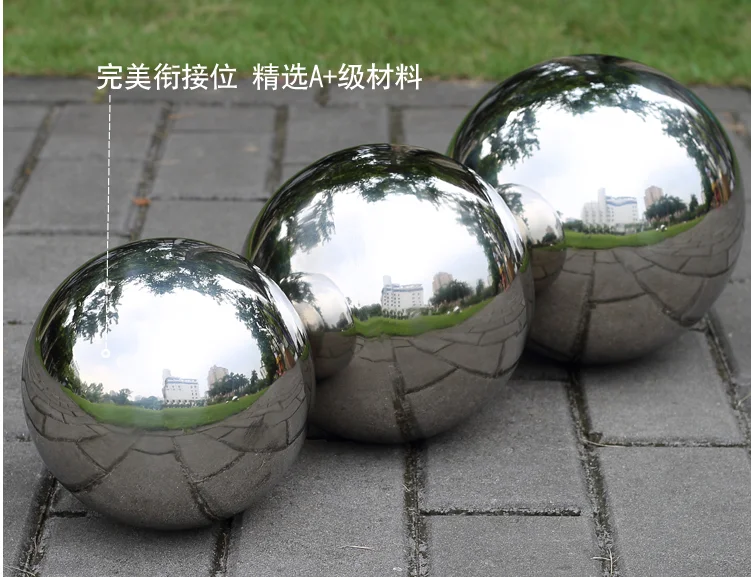 2pcs 120 mm in diameter 304 Stainless steel ball, hollow ball, decoration ball, hang adornment (4)