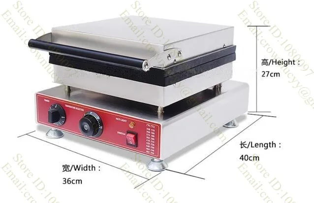 airplane waffle maker