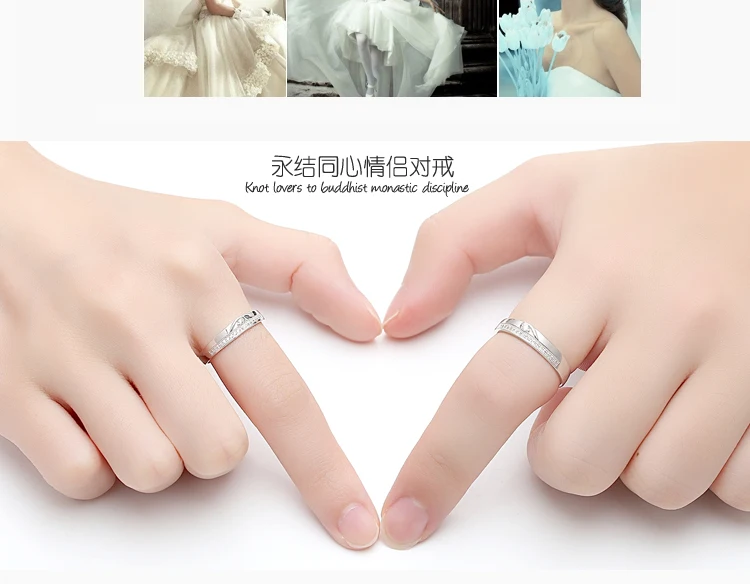 Романтические свадебные кольца для возлюбленной пары серебряного цвета, кольца с регулируемым размером для мужчин/wo мужчин, вечерние ювелирные изделия для помолвки, обручальные кольца