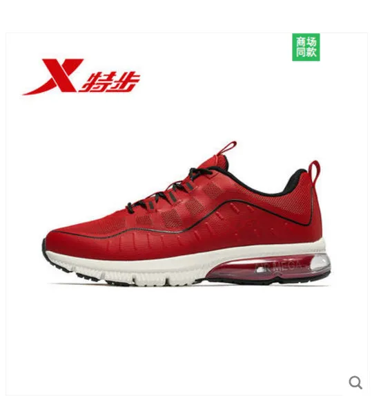 Running shoes men 2019 spring new running shoes cushion running shoes half palm cushion cushioning wear men's shoes
