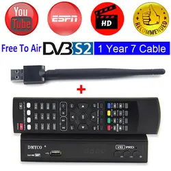 DVB-S2 спутниковый ТВ-приемник HD V9S PRO декодер совместим с Biss ключ Youporn lNB цифровой ресивер FTA рецепторов + 1 год Испания 7 кабель Каналы