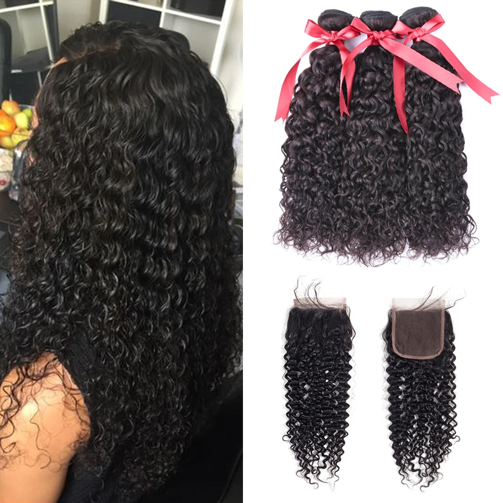 Beaudiva Curly Bundles With Lace Closure Brazilian Human Hair Bundles