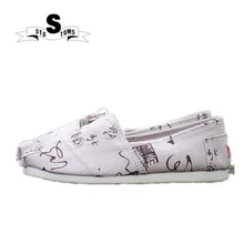 Летняя мужская конопляная обувь; эспадрильи; дизайнерская дышащая обувь для отдыха; мужские лоферы; Ультралегкая прогулочная обувь; белые туфли на плоской подошве