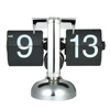 Table Clock Small Scale Retro Flip Over Desk Clock Stainless Steel Internal Gear Auto Flip Operated Quartz Clocks for Home Decor ► Photo 2/6