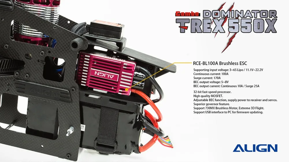 AlIGN T-REX 550X2,4 GHz 6CH RC вертолет комплект подходит