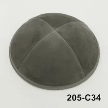 Kippot Kippa Kippah Kipa 19cmVelvet SkulliesJewishYarmulke Beanies шляпа-Кепка с черепом