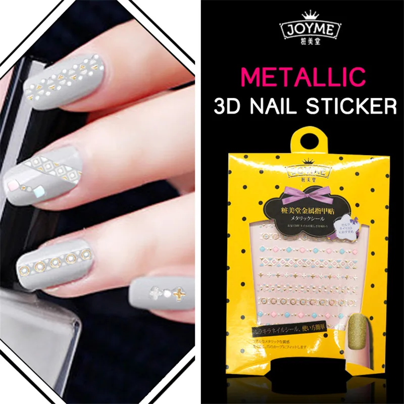 High Quality Metal Nail Sticker Decals Nail Art Decorations Gel Nail