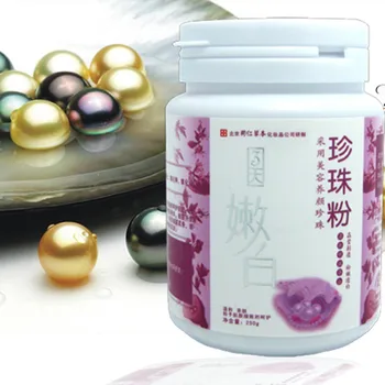 

Skin Whitening Pearl Powder Mask Face Mask Powder Pearl Mask Treatment 250g