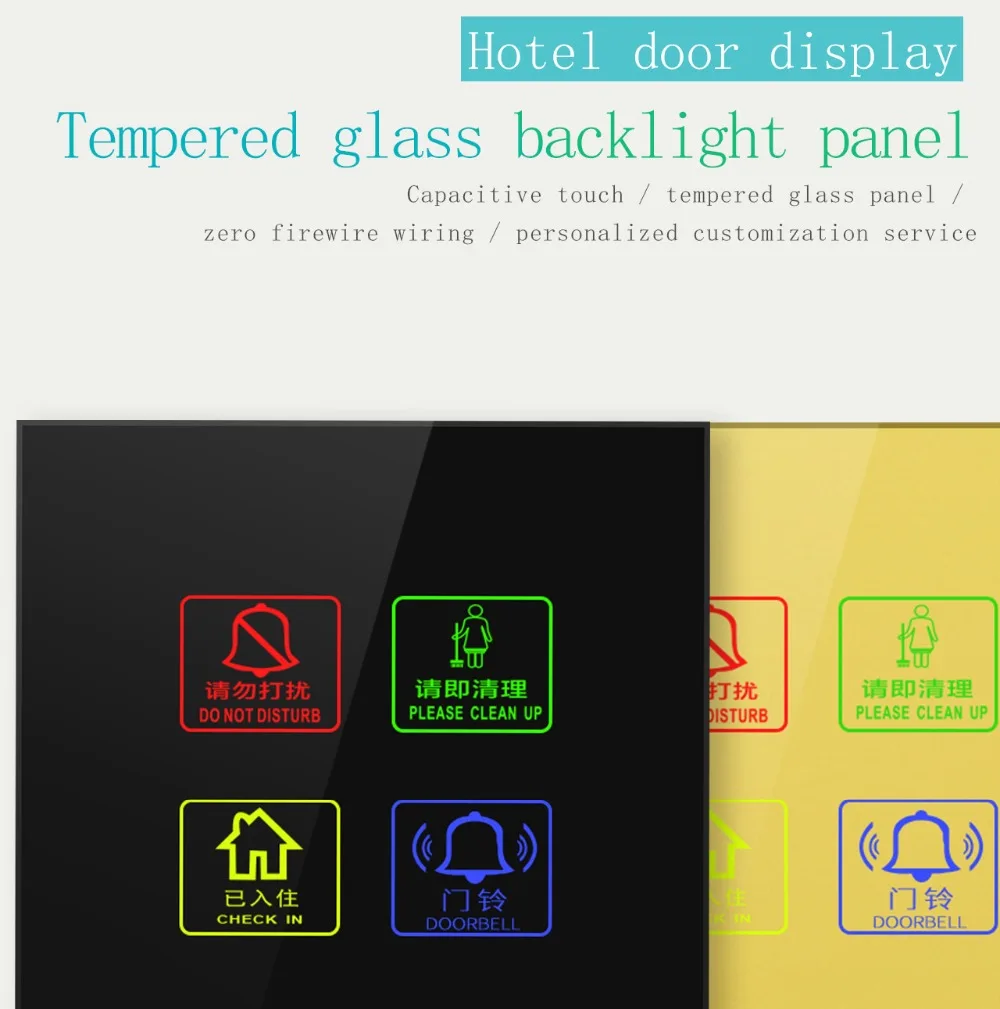 Bcsongben 4 банда настенный сенсорный выключатель белый кристалл стеклянная панель сенсорный переключатель не беспокоить чистый проверьте в дверной Звонок переключатель