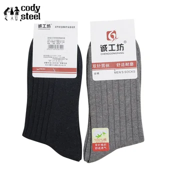 

Man Business Socks Fashion Vertical Stripes Socks Brand Men Casual In Tube Socks Male Winter 3Pairs/lot=6pieces