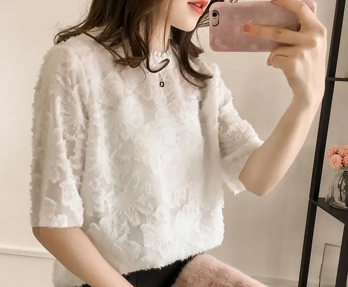 QQ20180820140442