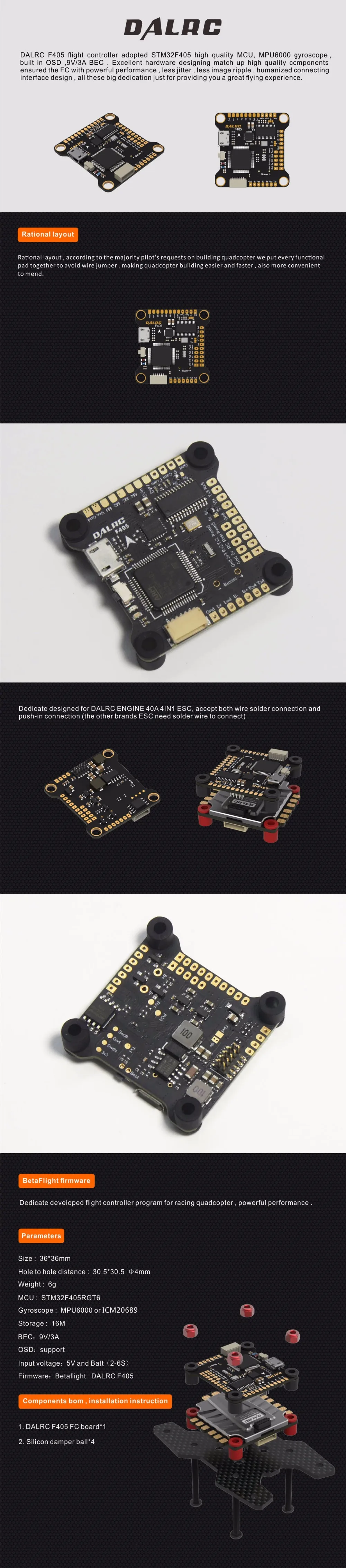 DALRC F405 F4 flytower с гироскопом MPU6000 поддерживает работу с частотой обновления 8K Встроенный OSD с DALRC 4 в 1 ESC