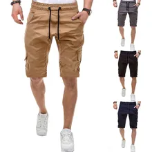 Однотонные мужские шорты летние пляжные шорты хлопковые повседневные мужские новые шорты Свободные тренировочные шорты на шнурке спортивные осенние 6,25