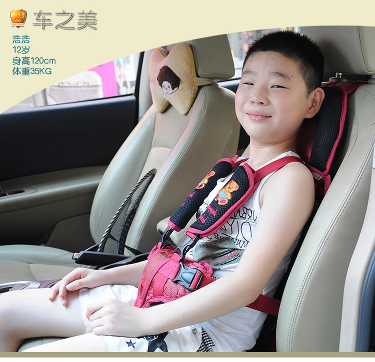 Carseats Accessories Free Fitting Demo Halfords Uk Carseats Accessories Free Fitting Demo Halfords Uk
