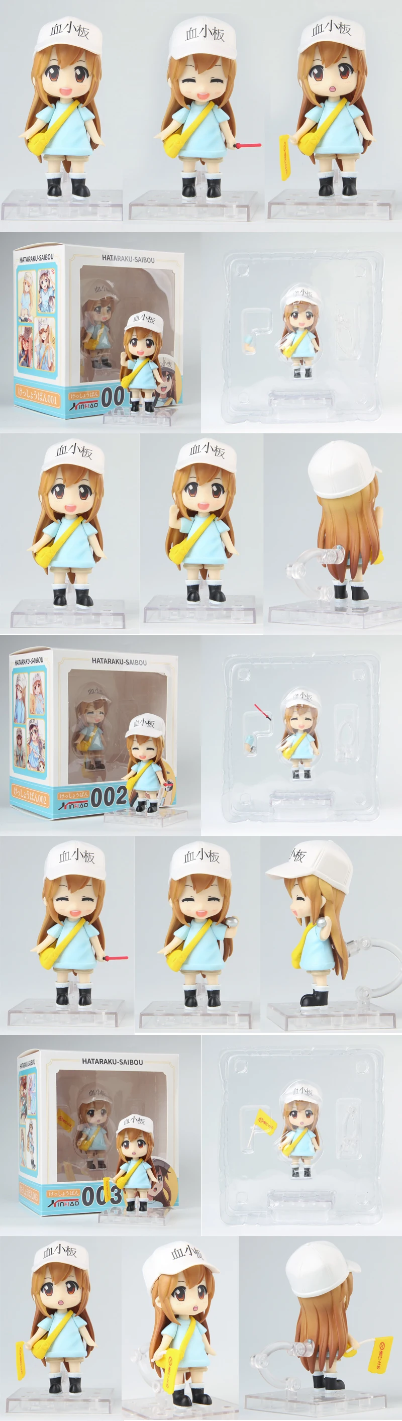 -1