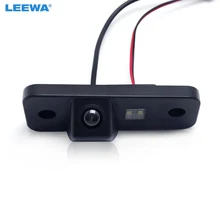 Leewa HD автомобиля обратный заднего вида Камера для Hyundai Santa Fe santafe azera величие Номерные знаки для мотоциклов Камера # ca2616