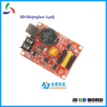 

U60 HD-U60(replace A40S HD-A40S) single and dual color led display screen controller