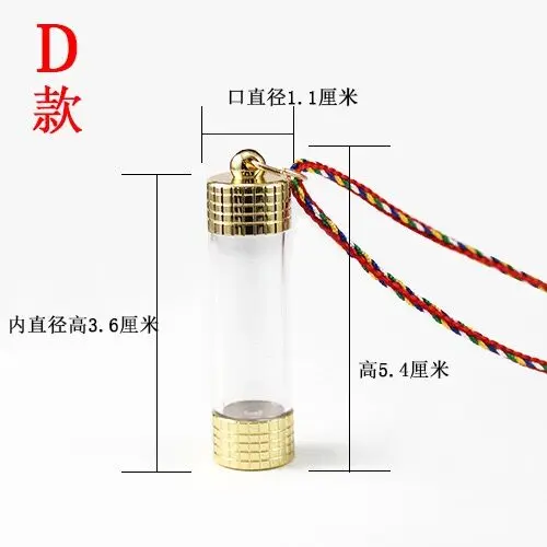 QQ20180715211353