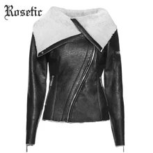 Rosetic Готическая теплая куртка размера плюс женские Куртки из искусственной кожи тонкие с отворотом на молнии простые Асимметричные женские зимние черные пальто в готическом стиле