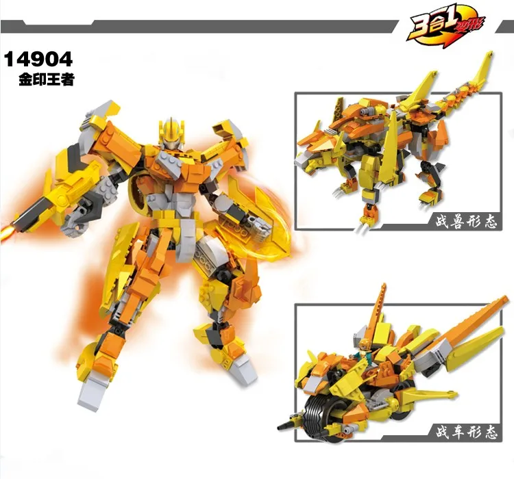 8  5 styles cartoon robot models Building Blocks Educ1ational Toys For Kids Compatible Legos COGO4901