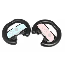 Для Nintend переключатель видеоигры руль ручки Стенд держатель левый и правый контроллер Joy-Con игра ручка стенд