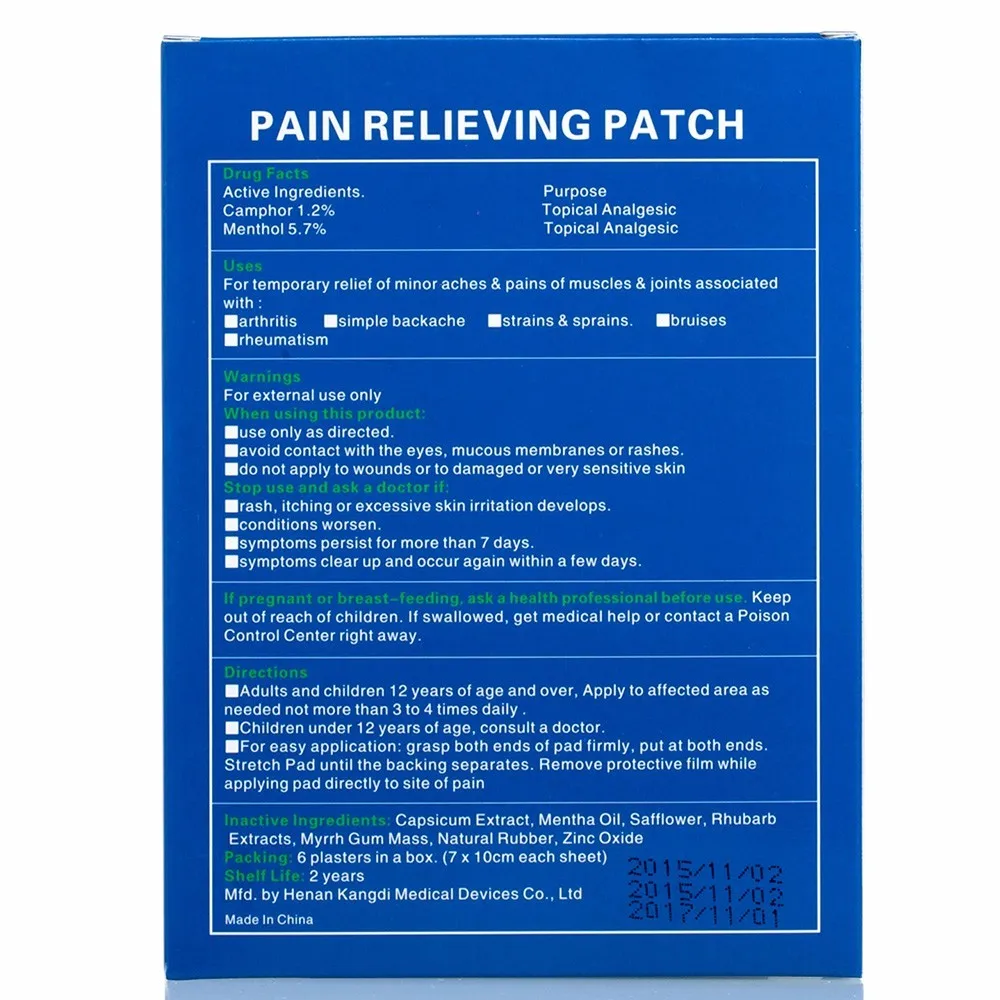 aeProduct.getSubject()