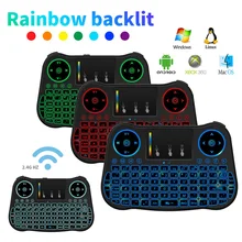 Backlight Wireless Mini Keyboard 2.4G Air Mouse Multi-color Backlit Remote Control for Android TV Box PC Samsung TV Xbox Gamepad