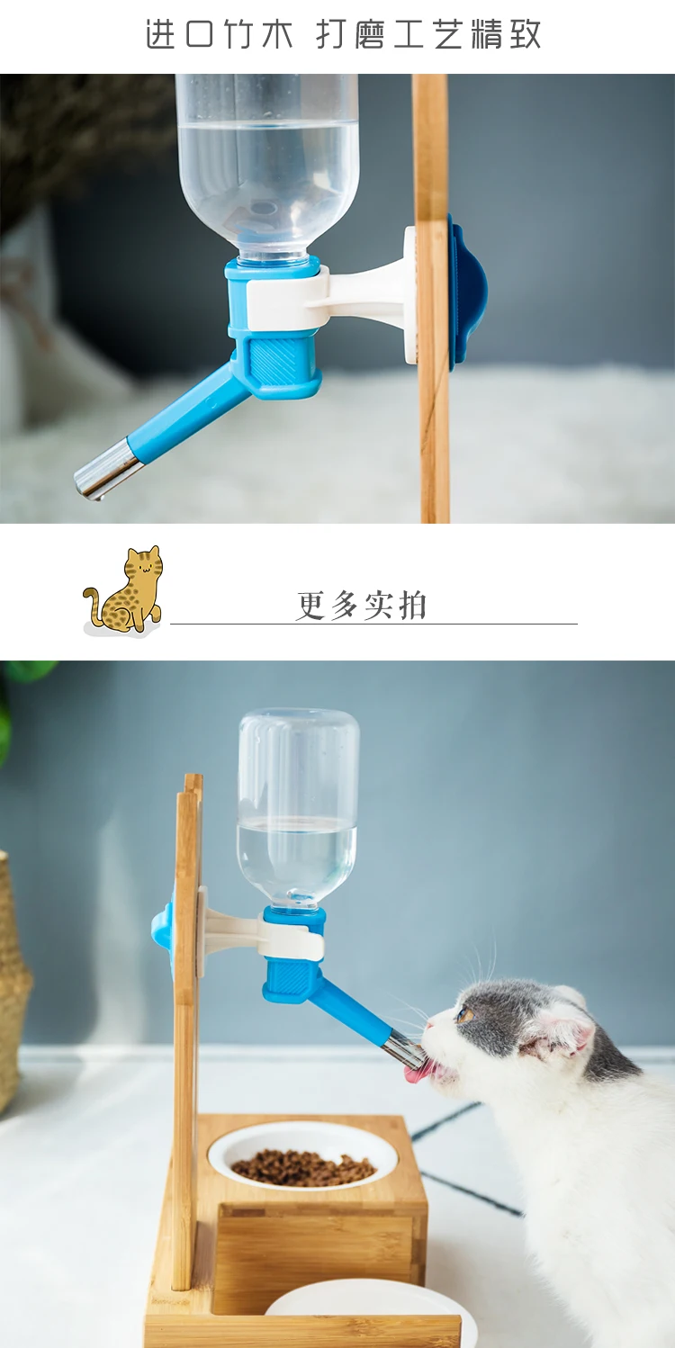木製ペット自動水ディスペンサー高さ調節猫飲料ボトル犬猫フィーダーペットダイニングテーブルボウルと Cw114 犬用給餌器 Aliexpress 木製ペット自動水ディスペンサー高さ調節猫飲料ボトル犬猫フィーダーペットダイニングテーブルボウルと Cw114 犬用給餌器 Aliexpress