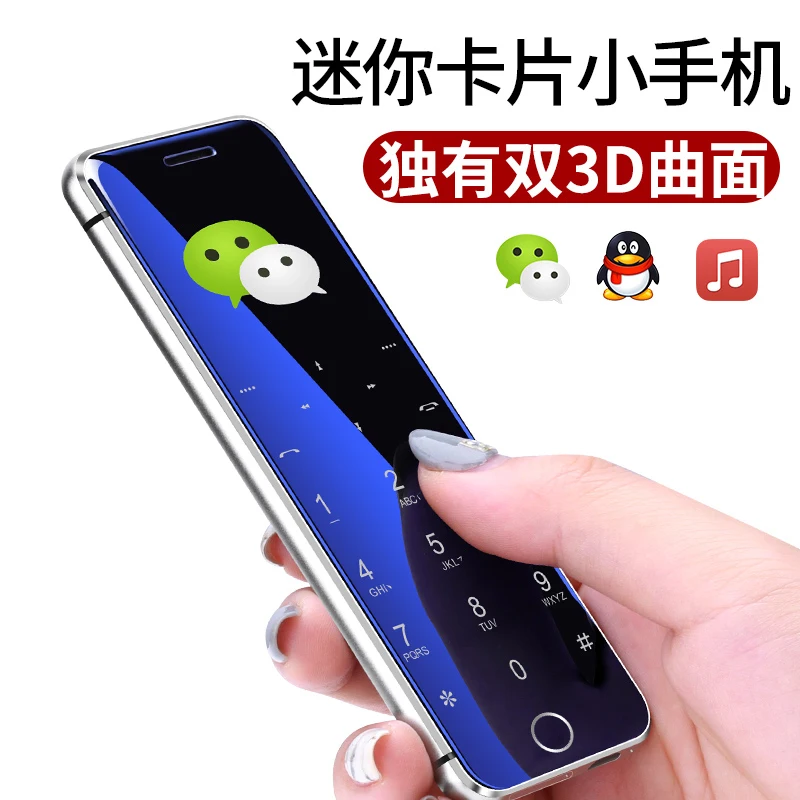 YEPEN N2 Ультратонкий Роскошный металлический корпус мини карта сотовый телефон MP3 MP4 Bluetooth 1,6" мобильные телефоны