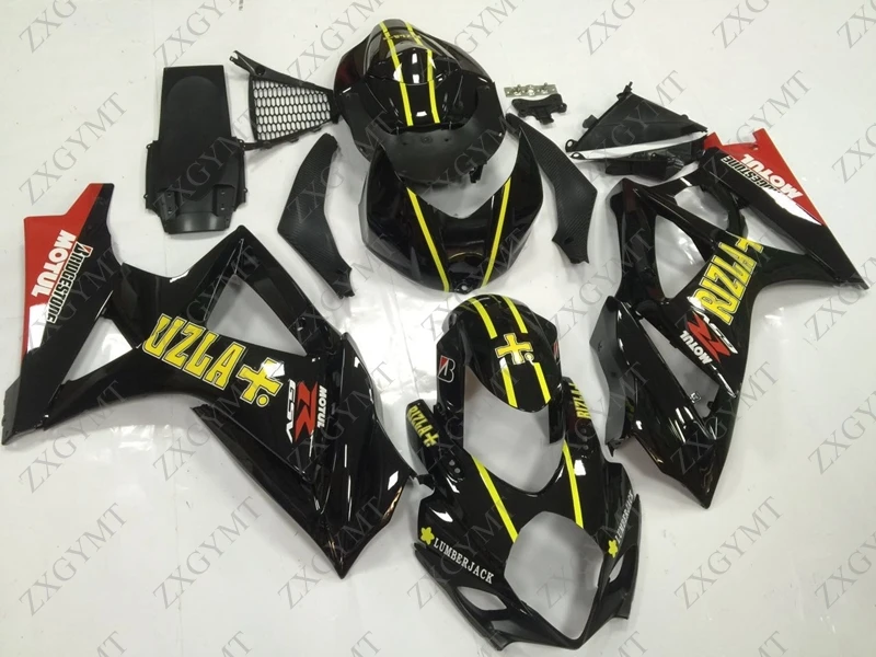 

Fairings GSXR1000 2007 - 2008 K7 Black Yellow RIZLA Fairings for Suzuki GSXR1000 07 Abs Fairing for Suzuki GSXR1000 2008