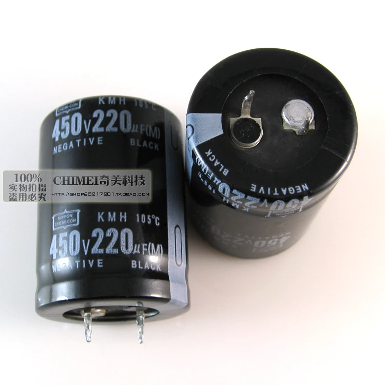 220 uf конденсатор