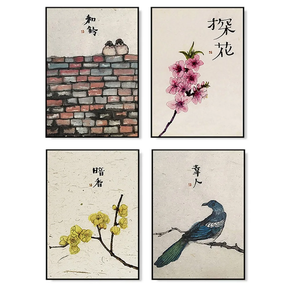 SD-LINLEEHON-Food-Crops-Peasecod-Green-Leaves-Plants-Natural-Scene-Modern-Decorative-Canvas-Paintings-For-Home (5)