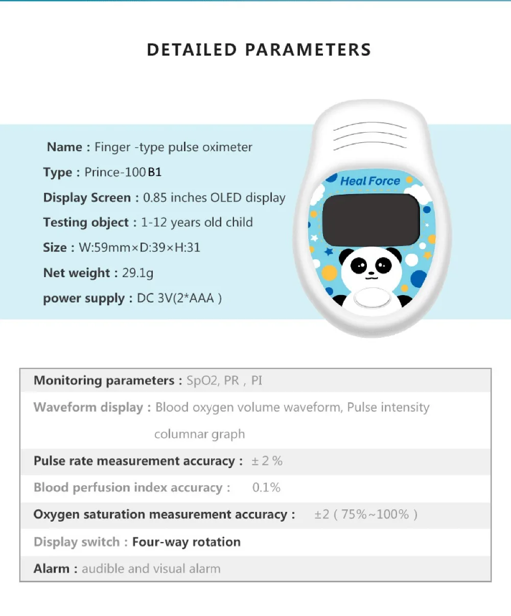 Healforce детский Пульсоксиметр для пальцев Классический SPO2 PR для детей OLED насыщение крови кислородом Пульсоксиметр