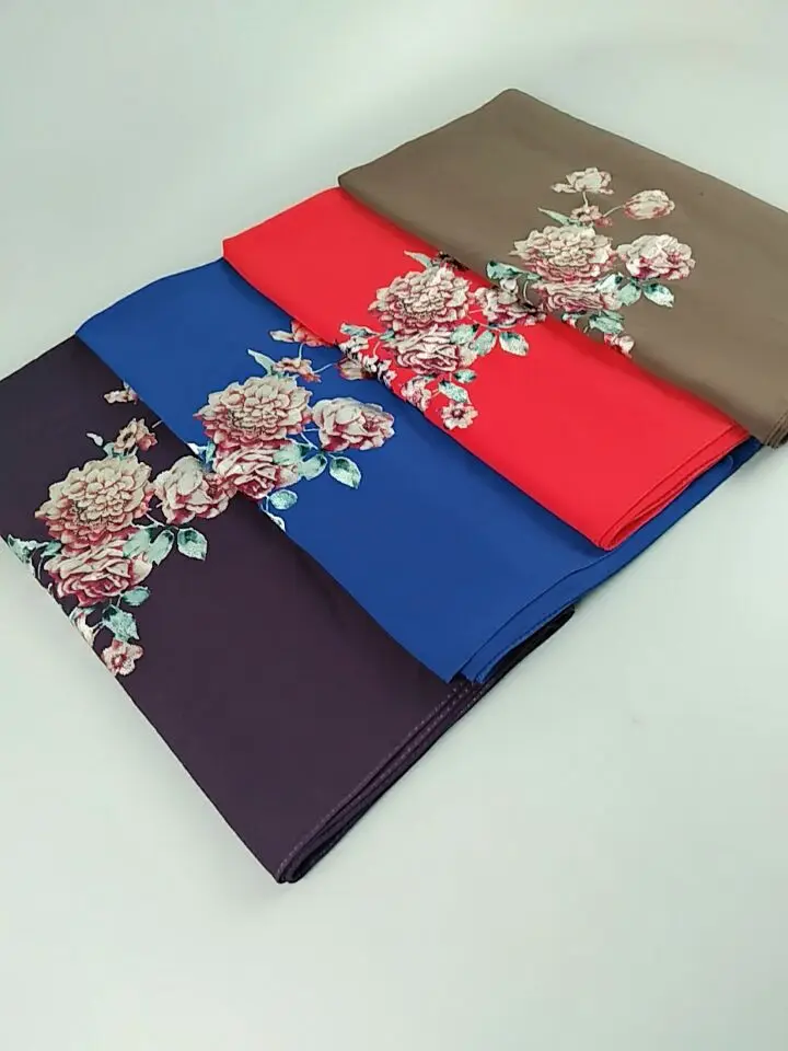 QQ20180830145009