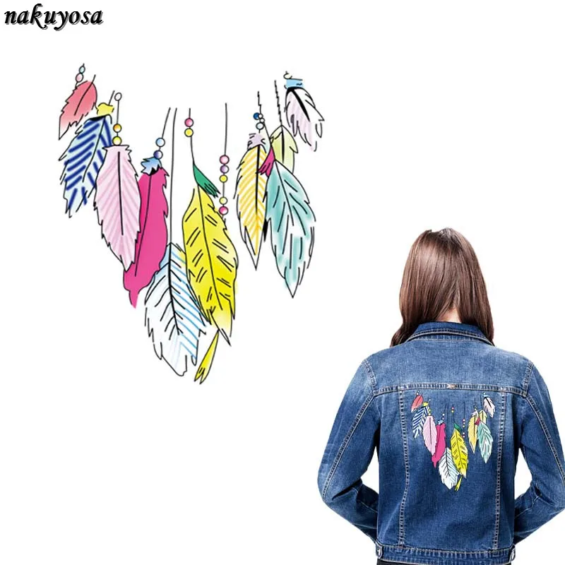 

Colorful feather Decoration Patch Heat Transfer Iron On Patches For Clothing DIY Accessory Appliqued A-level Washable 24*24CM