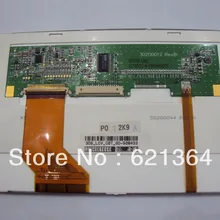 3DS-LCV-C07-GD-S08433 Профессиональный ЖК-экран для промышленного экране