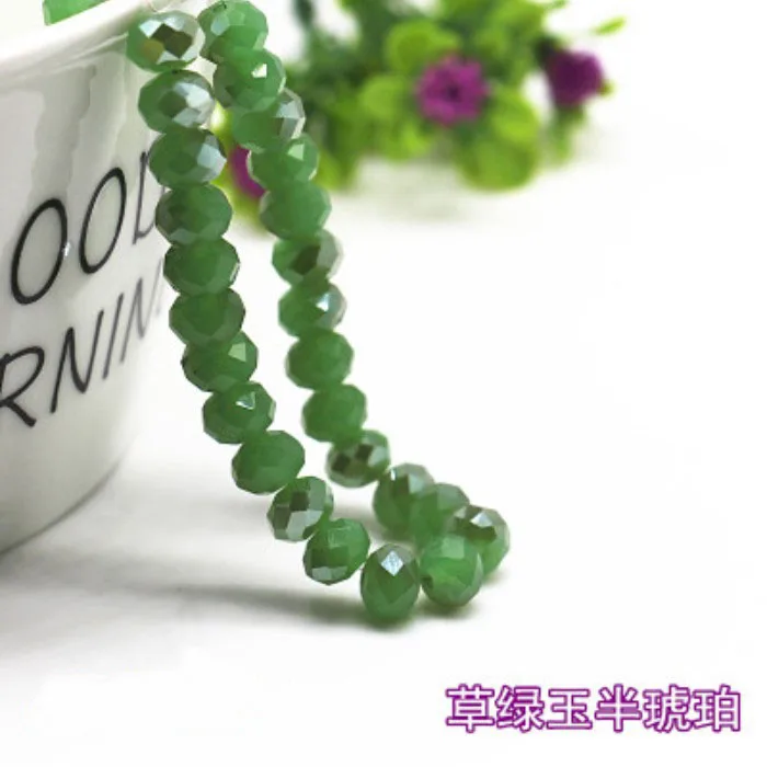 223号草绿玉半琥珀