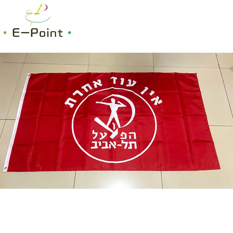 Israel Hapoel Tel Aviv 3 фута * 5 футов (90*150 см) размер рождественские украшения для домашнего