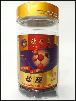 

Hot Selling Health Dunaliella Good for joints, knees